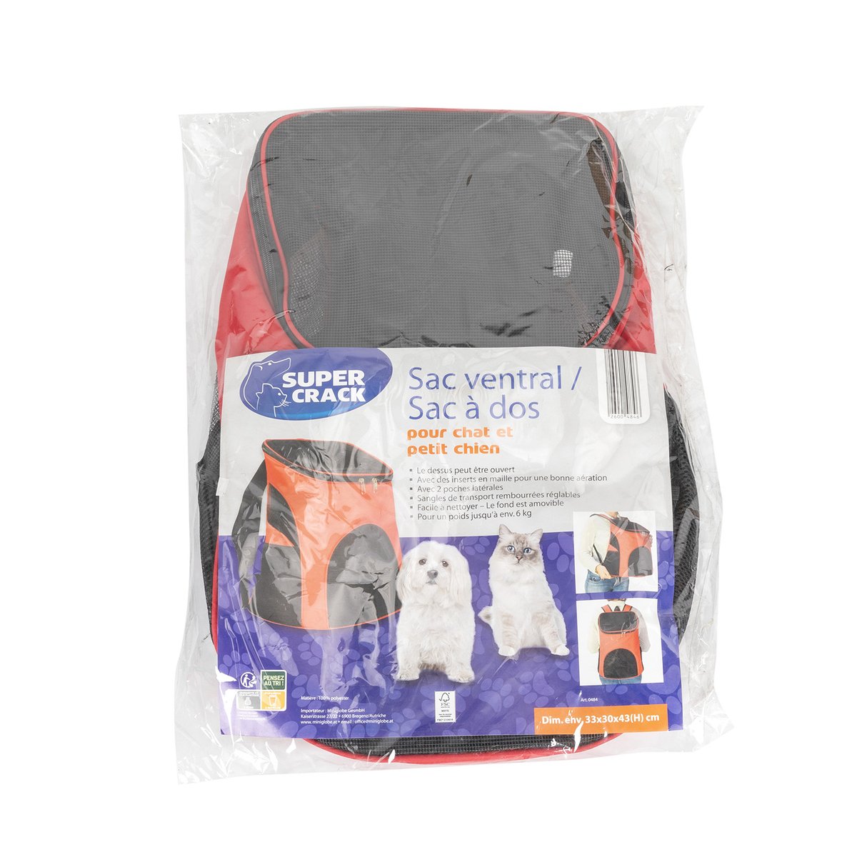 Pet Carrier P1407 thumbnail 5